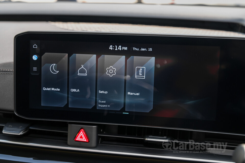 Kia Carnival KA4 Facelift (2026) Interior