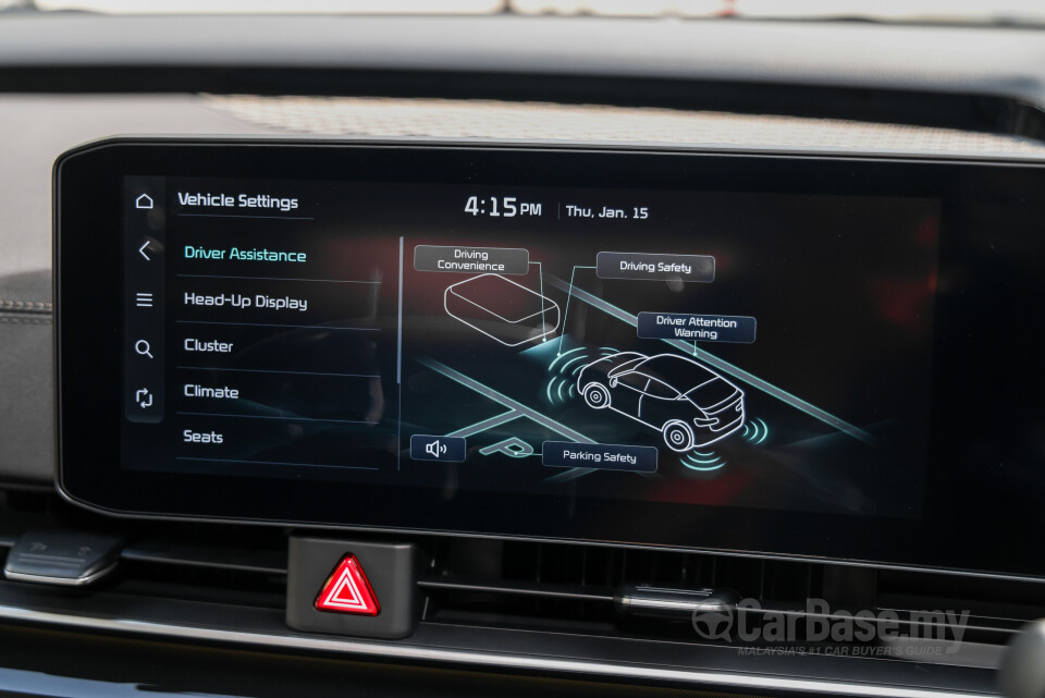 Kia Carnival KA4 Facelift (2026) Interior