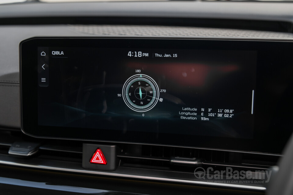 Kia Carnival KA4 Facelift (2026) Interior
