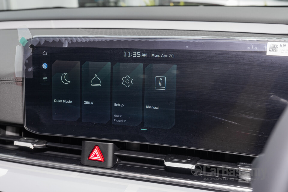 Kia Carnival KA4 Facelift (2026) Interior