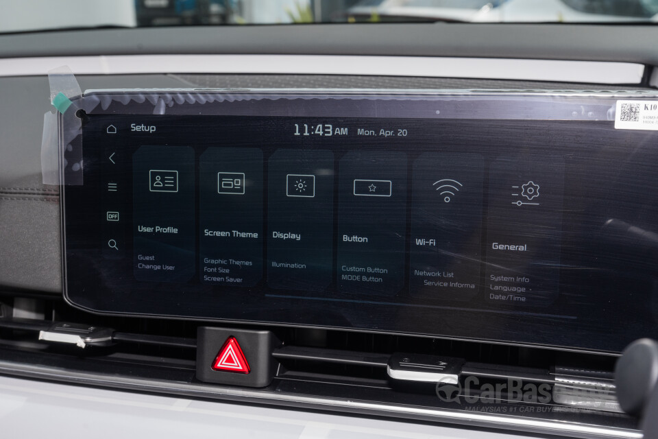 Kia Carnival KA4 Facelift (2026) Interior