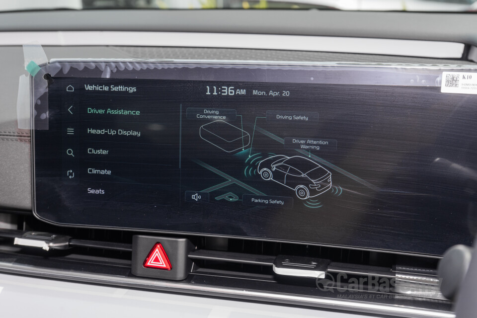 Kia Carnival KA4 Facelift (2026) Interior