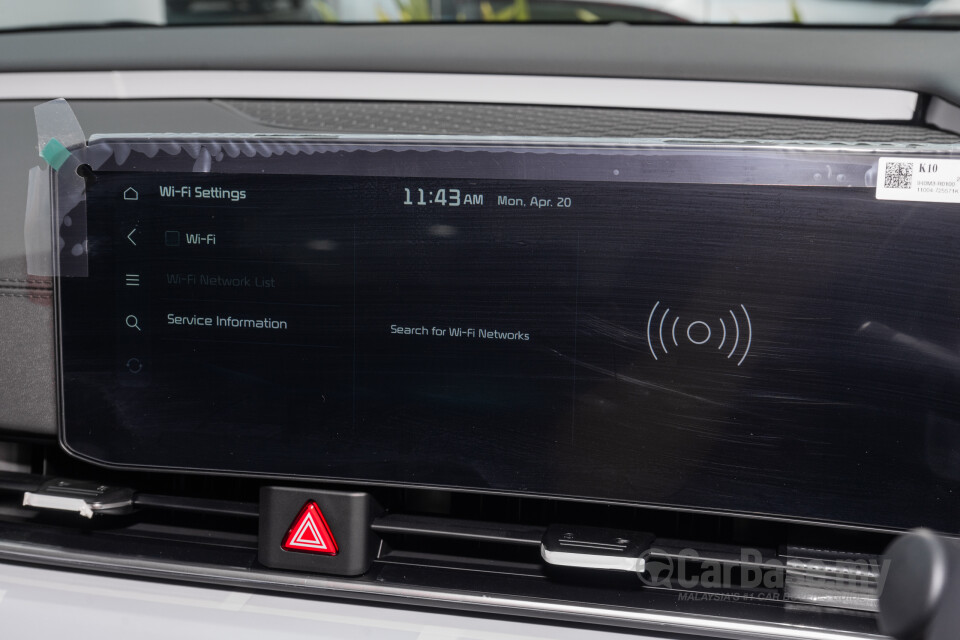 Kia Carnival KA4 Facelift (2026) Interior