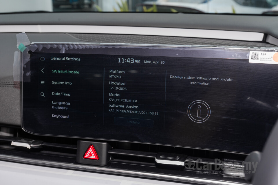 Kia Carnival KA4 Facelift (2026) Interior