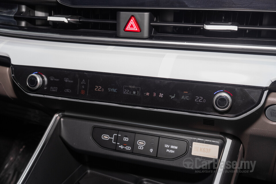 Kia Carnival KA4 Facelift (2026) Interior