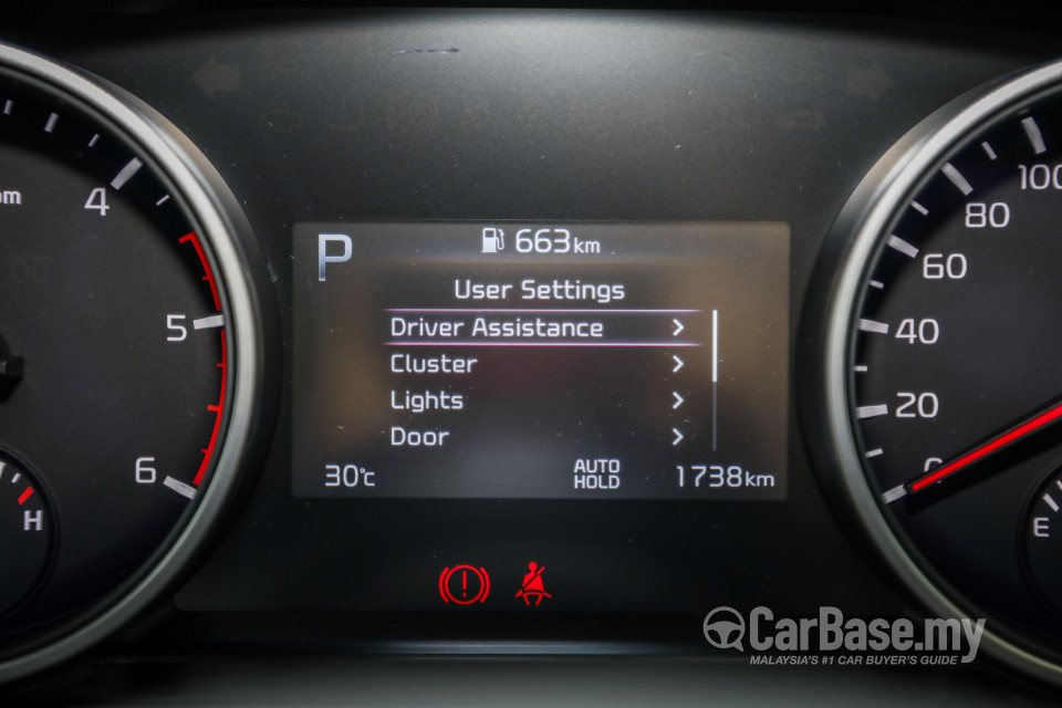 Kia Carnival KA4 (2022) Interior