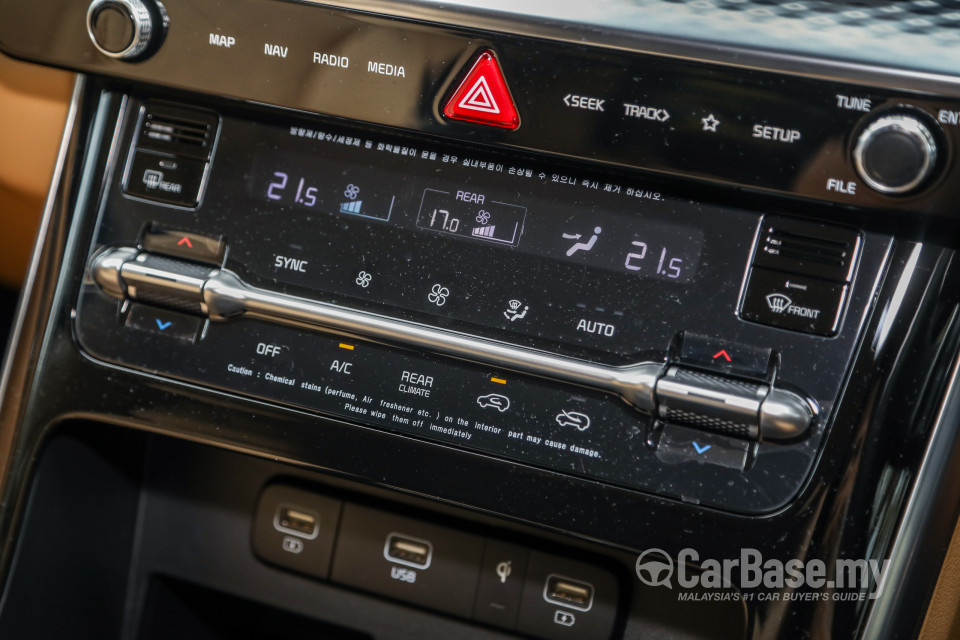 Kia Carnival KA4 (2022) Interior