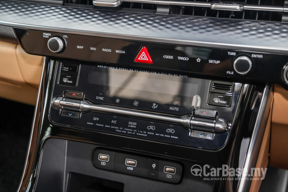 Kia Carnival KA4 (2022) Interior