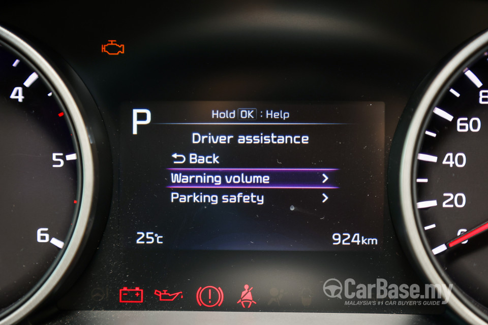 Kia Carnival KA4 (2022) Interior