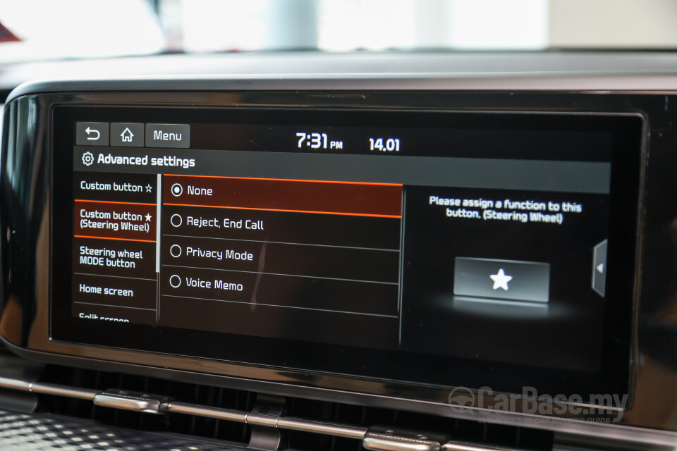 Kia Carnival KA4 (2022) Interior
