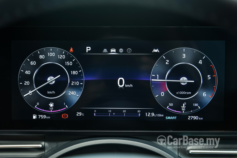 Kia Carnival KA4 (2022) Interior