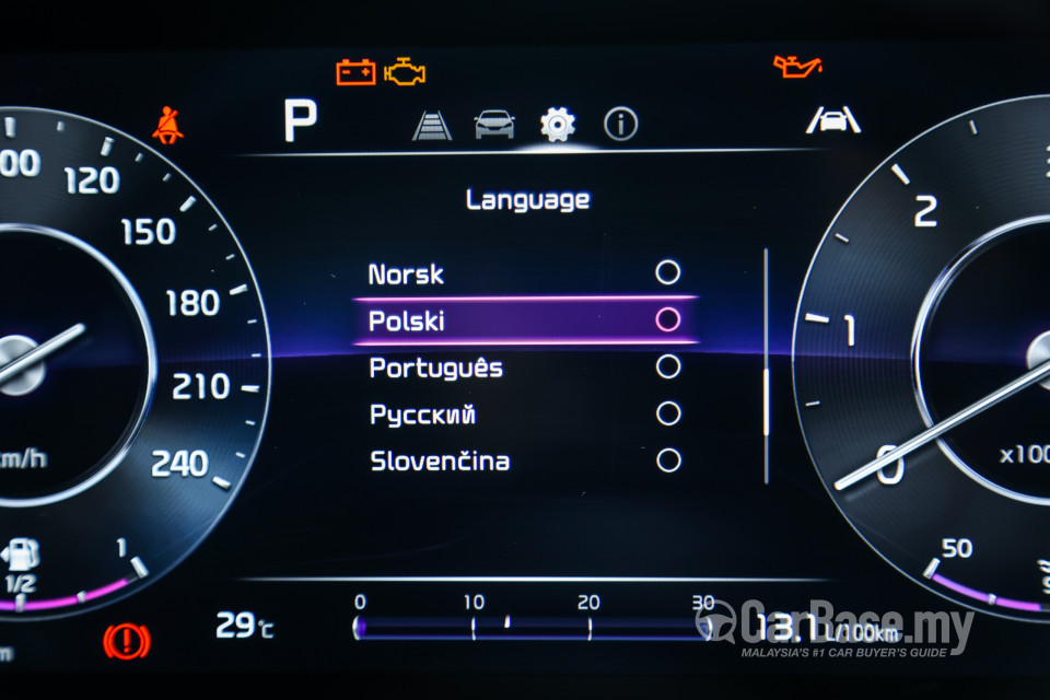 Kia Carnival KA4 (2022) Interior
