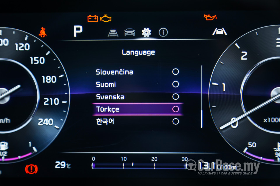 Kia Carnival KA4 (2022) Interior