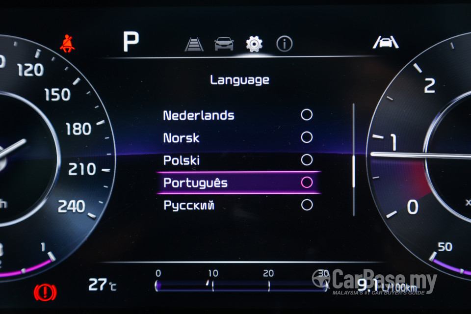 Kia Carnival KA4 (2022) Interior