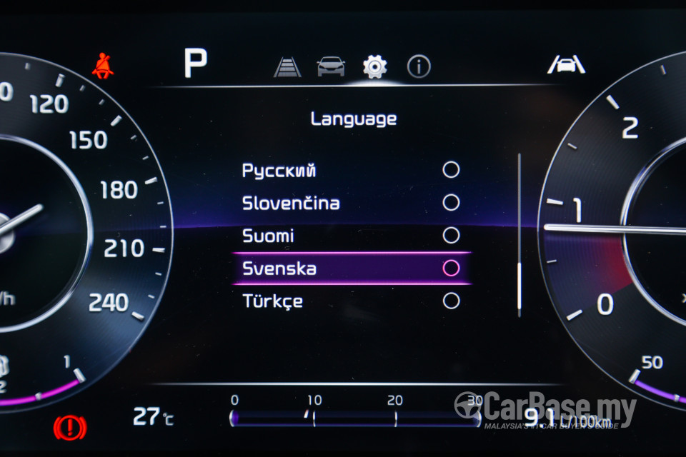 Kia Carnival KA4 (2022) Interior