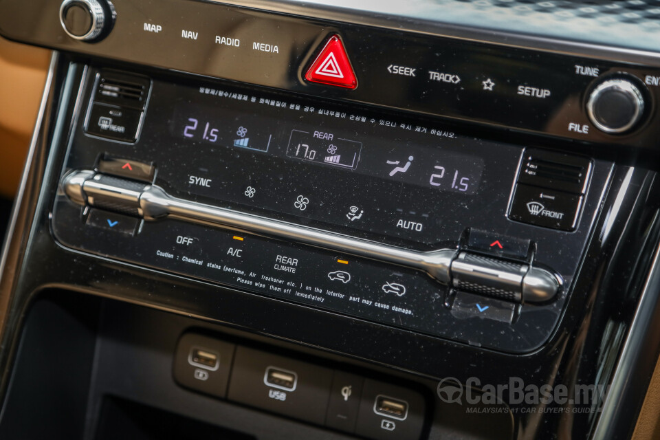 Kia Carnival KA4 (2022) Interior