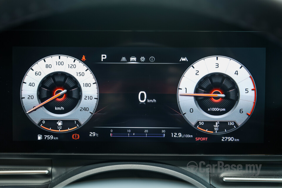 Kia Carnival KA4 (2022) Interior