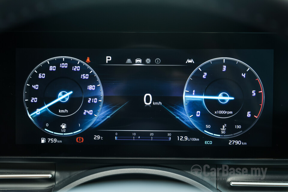 Kia Carnival KA4 (2022) Interior