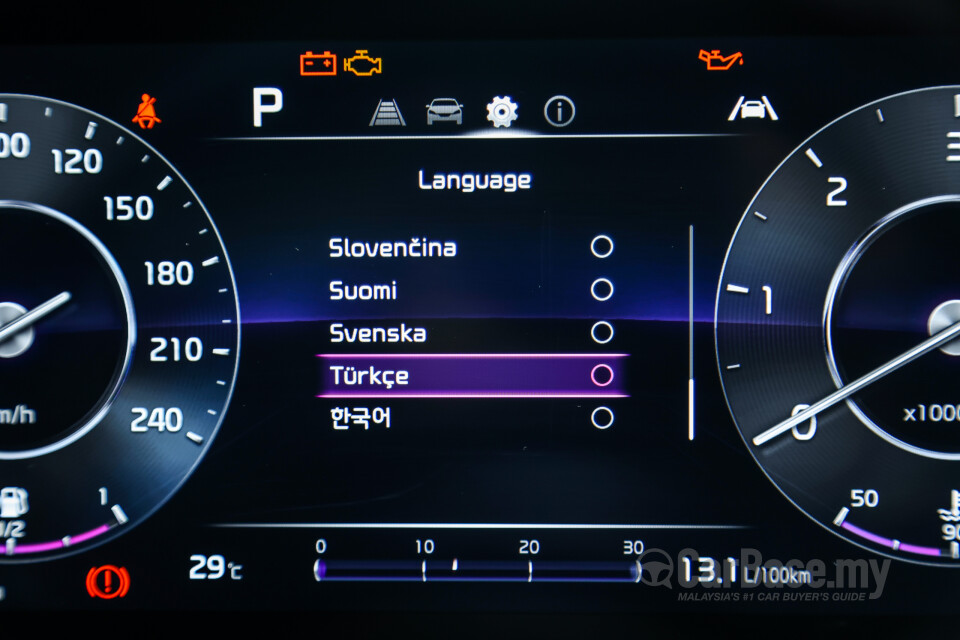 Kia Carnival KA4 (2022) Interior