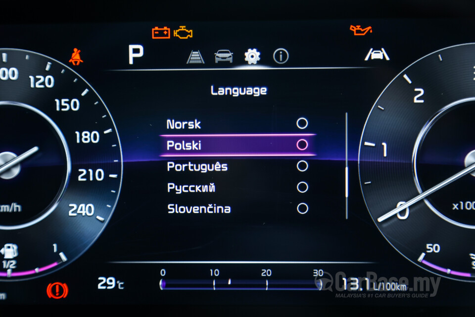 Kia Carnival KA4 (2022) Interior