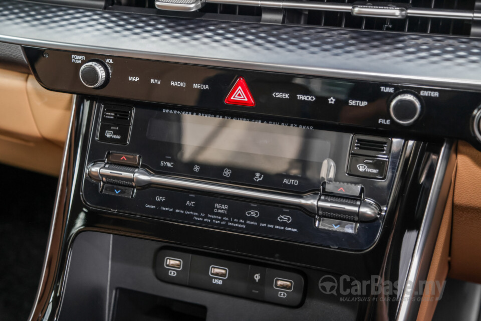 Kia Carnival KA4 (2022) Interior