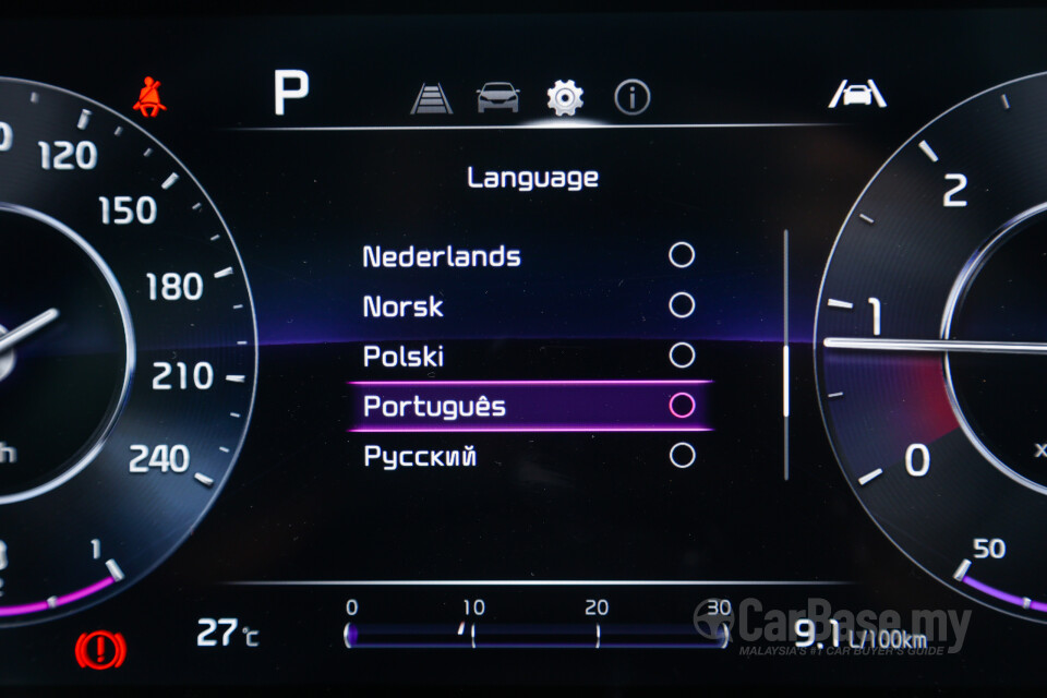Kia Carnival KA4 (2022) Interior