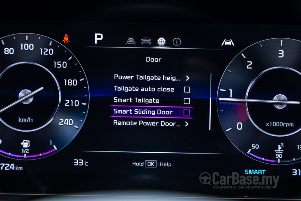 Kia Carnival KA4 (2022) Interior