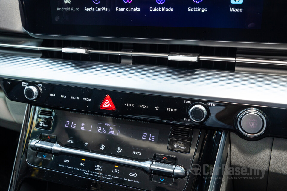 Kia Carnival KA4 (2022) Interior
