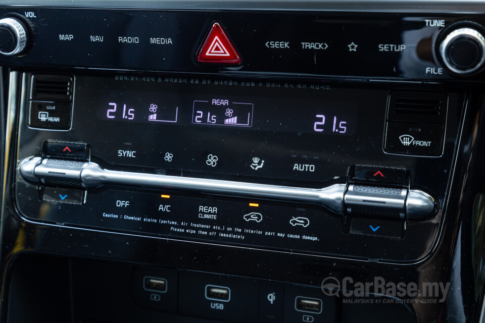 Kia Carnival KA4 (2022) Interior