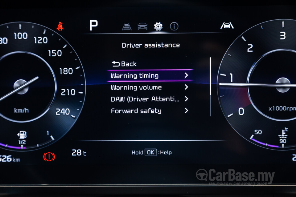 Kia Carnival KA4 (2022) Interior
