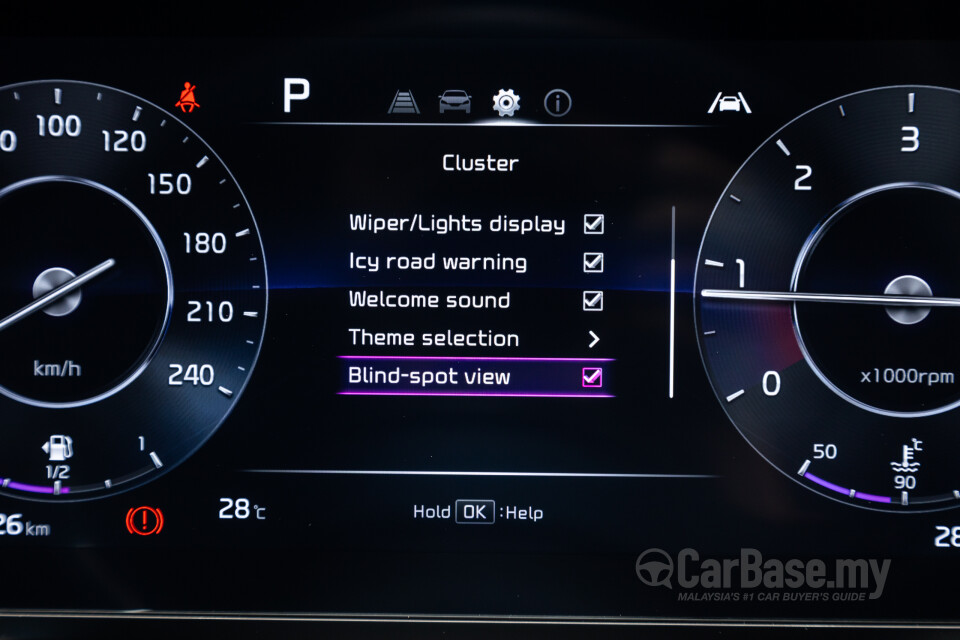 Kia Carnival KA4 (2022) Interior