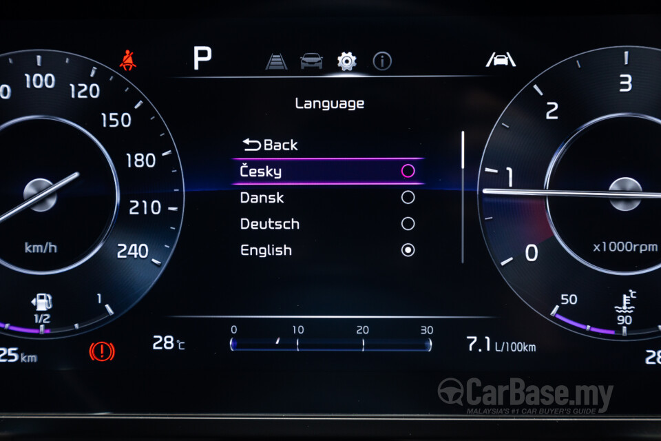 Kia Carnival KA4 (2022) Interior