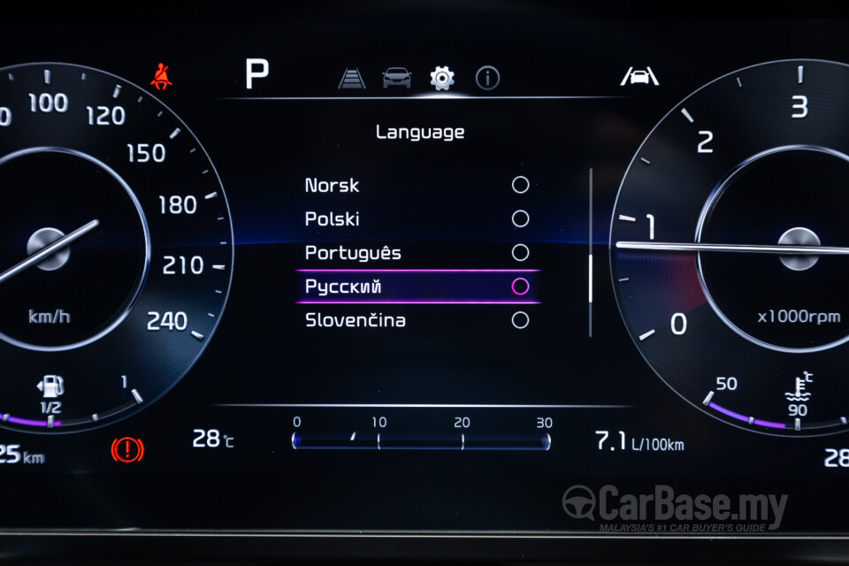 Kia Carnival KA4 (2022) Interior