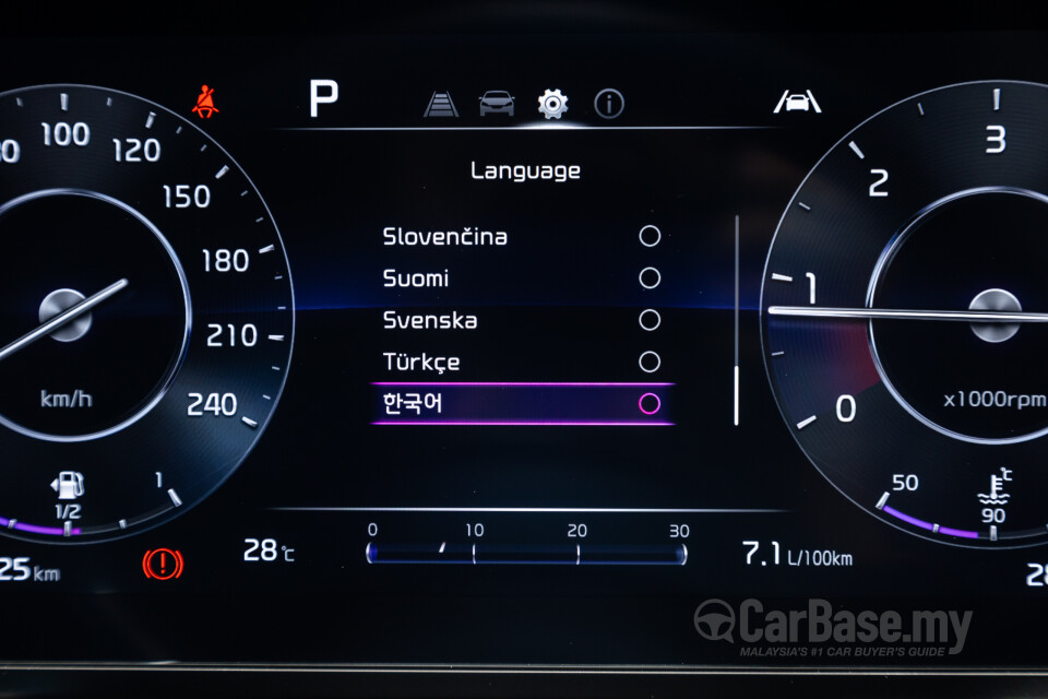 Kia Carnival KA4 (2022) Interior
