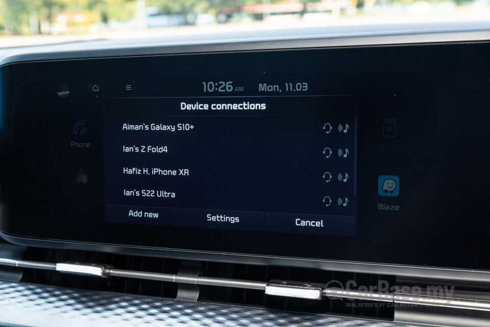 Kia Carnival KA4 (2022) Interior