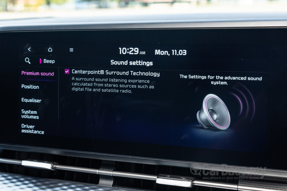 Kia Carnival KA4 (2022) Interior