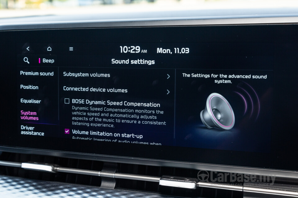 Kia Carnival KA4 (2022) Interior