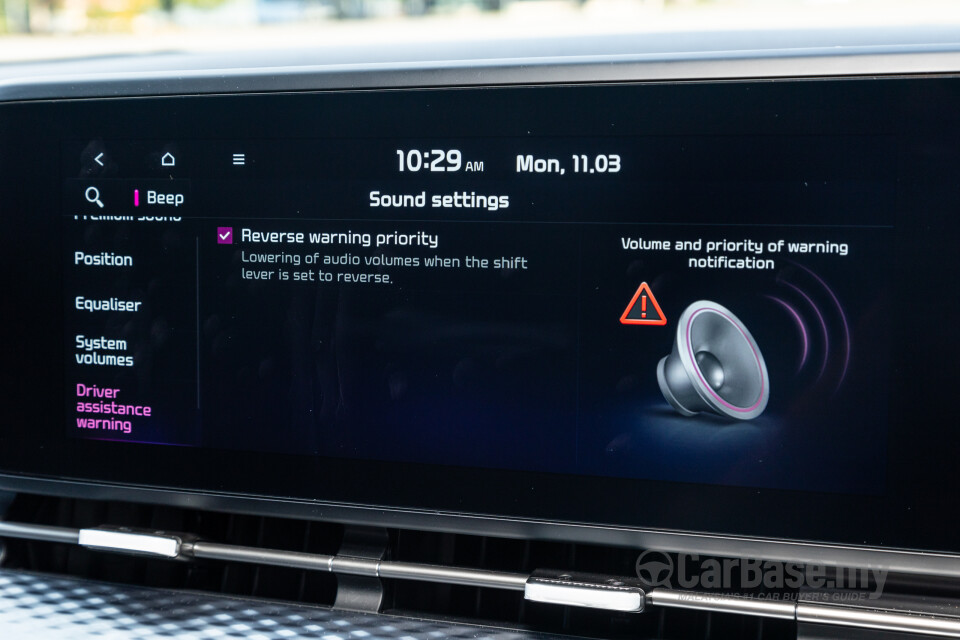 Kia Carnival KA4 (2022) Interior