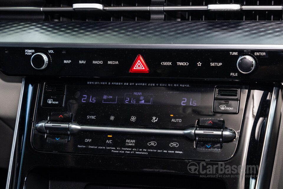 Kia Carnival KA4 (2022) Interior