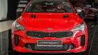 Kia Stinger Exterior photo