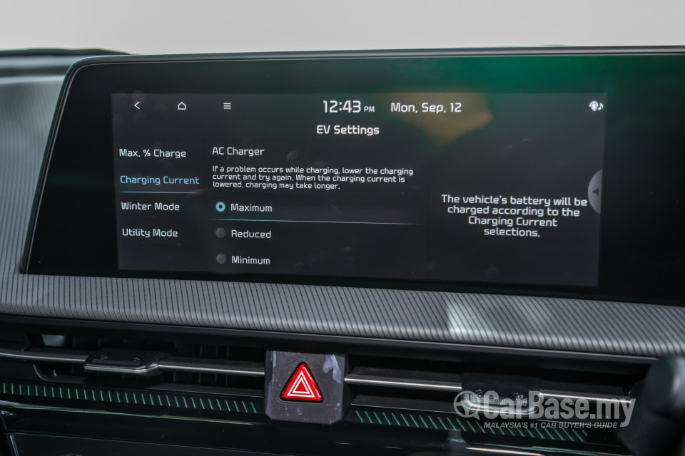 Kia EV6 CV (2022) Interior
