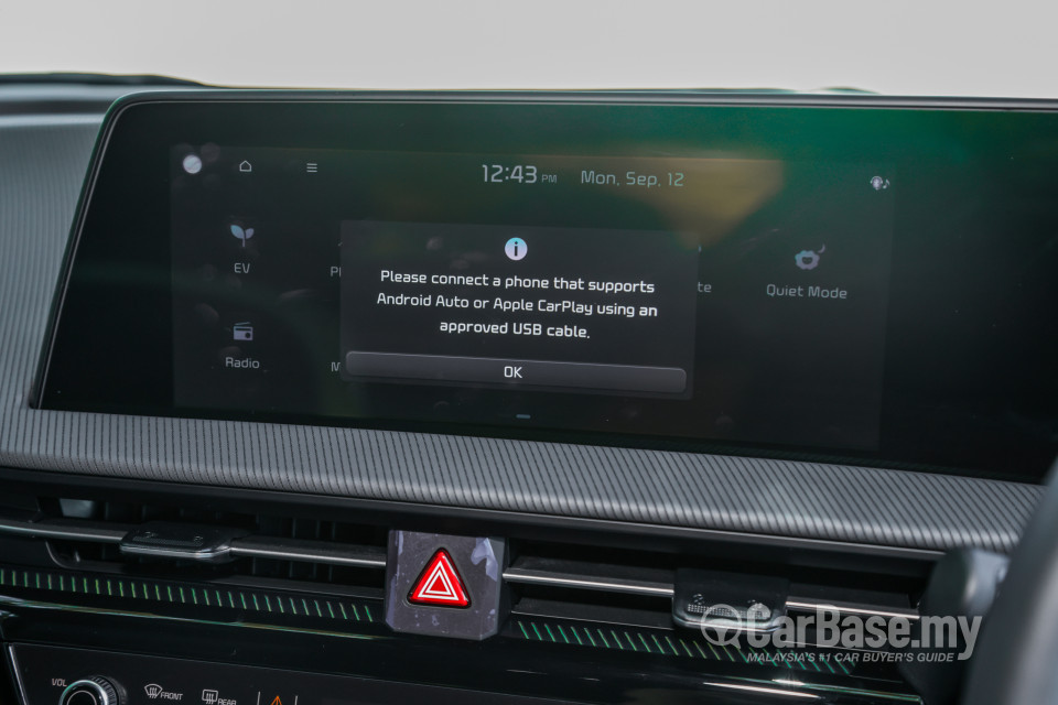 Kia EV6 CV (2022) Interior