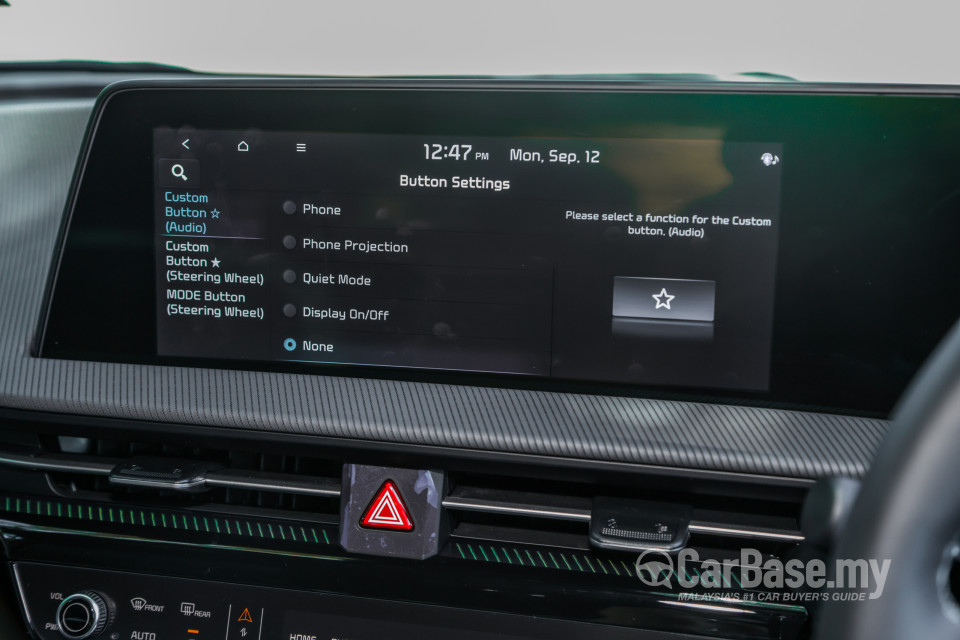 Kia EV6 CV (2022) Interior