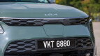 Kia Niro EV Exterior photo
