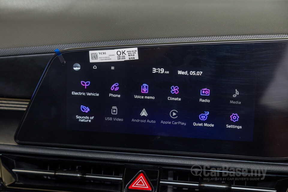 Kia Niro EV SG2 (2023) Interior