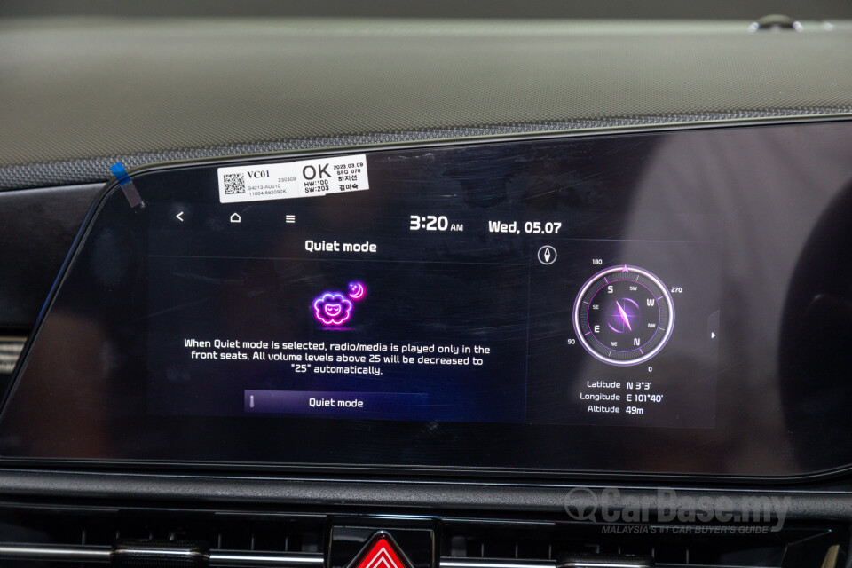 Kia Niro EV SG2 (2023) Interior