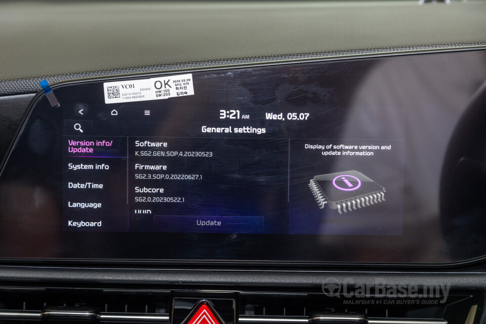 Kia Niro EV SG2 (2023) Interior