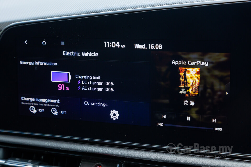 Kia Niro EV SG2 (2023) Interior