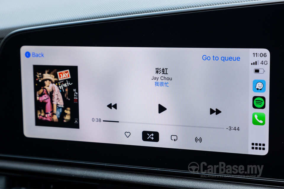 Kia Niro EV SG2 (2023) Interior