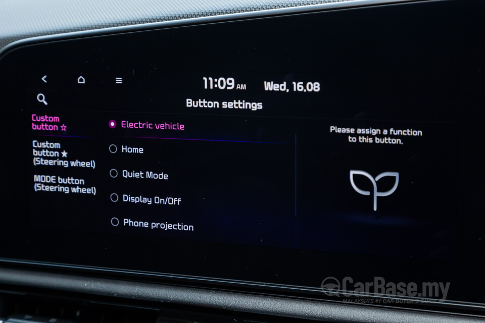 Kia Niro EV SG2 (2023) Interior